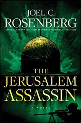 The Jerusalem Assassin.jpg